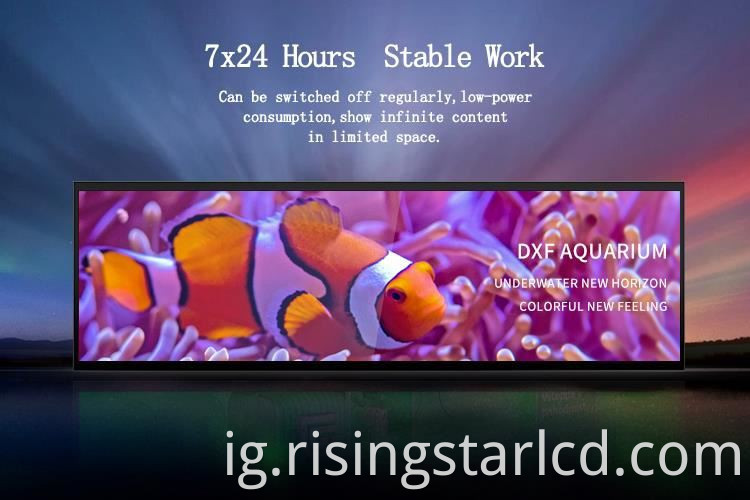 lcd